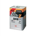 【コニシボンド】【接着剤】 スーパーGスプレーZ 15kg #44467 1コ入(現場配送不可)