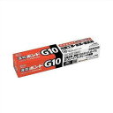 【コニシボンド】【接着剤】 G10 170mL #12041 1ケース(60コ入)(現場配送不可)