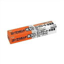 【コニシボンド】【接着剤】 コンクリボンドK10 170mL #11541 1ケース(60コ入)(現場配送不可)