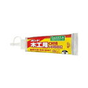 【コニシボンド】【接着剤】 木工用アプリパック 500g #04933 1ケース(30コ入)(現場配送不可)