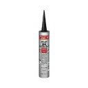 【コニシボンド】【接着剤】 変成シリコンコーク ブラック 333mL #57678 1ケース(20コ入)(現場配送不可)