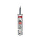 【コニシボンド】【接着剤】 変成シリコンコーク グレー 333mL #57178 1ケース(20コ入)(現場配送不可)