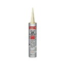 【コニシボンド】【接着剤】 変成シリコンコーク ベージュ 333mL #57578 1ケース(20コ入)(現場配送不可)