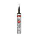 【コニシボンド】【接着剤】 変成シリコンコーク ブロンズ 333mL #57478 1ケース(20コ入)(現場配送不可)