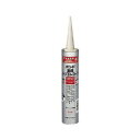 【コニシボンド】【接着剤】 変成シリコンコーク アイボリー 333mL #57278 1ケース(20コ入)(現場配送不可)