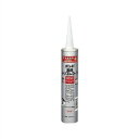 【コニシボンド】【接着剤】 変成シリコンコーク ホワイト 333mL #57078 1ケース(20コ入)(現場配送不可)