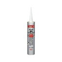 【コニシボンド】【接着剤】 変成シリコンコーク ダークブラウン 333mL #04622 1ケース(20コ入)(現場配送不可)