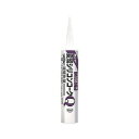 【コニシボンド】【接着剤】 変成シリコンコークQ ホワイト 333mL #57100 1ケース(20コ入)(現場配送不可)