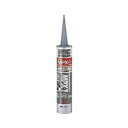 【コニシボンド】【接着剤】 MPX-1 グレー 333mL #57778 1ケース(20コ入)(現場配送不可)