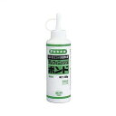 【コニシボンド】【接着剤】 プレフィニッシュボンド 500g #42736 1ケース(20コ入)(現場配送不可)