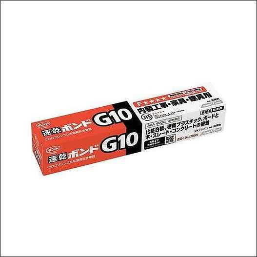 【コニシボンド】【接着剤】 G10 170mL #12041 10コ入(現場配送不可)