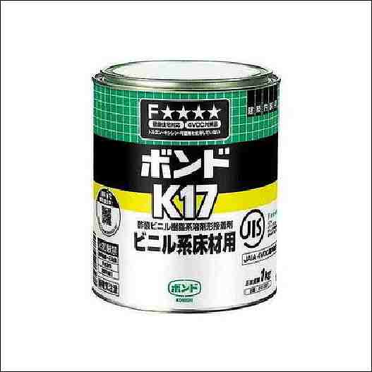 【コニシボンド】【接着剤】 K17 1kg #41327 6コ入(現場配送不可)