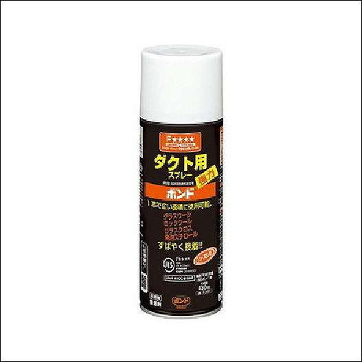 【コニシボンド】【接着剤】 ダクト用スプレー 430mL #04941 1ケース(30コ入)(現場配送不可)