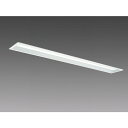 【三菱電機】【ベースライト セット売り】 MY-B450331/L AHTN LEDライトユニット形ベースライト 40形 埋込形 下面開放タイプ 150幅 固定...