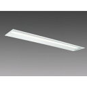 【三菱電機】【ベースライト セット売り】 MY-B450333/N AHTN LEDライトユニット形ベースライト 40形 埋込形 下面開放タイプ 220幅 固定...