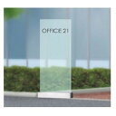 【パブリックサイン】【公共施設サイン】【公共サイン】 エクステリアサイン 自立サイン 片面対応 OS-20002-XX 都市サイン、公園サイン、施設サイン、公共...