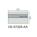インテリアサイン フラットサイン 室名札(名札) OS-57328-AA 片面対応 パブリックサイン/自立サイン/標識/学校サイン/病院サイン /公共施設サイン...