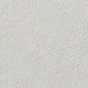 【1m単位】ルノン クロス RF-3120 空気を洗う壁紙クラフト ライン 925mm幅 不燃 響 紋