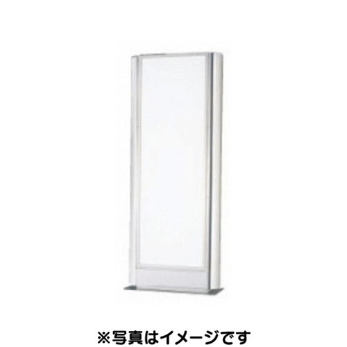 【LED自立サイン】【W810×H2950】 三和サインワークス 鏡まるくん290型LED(自立式) LLT87-65