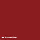 【スコッチカル】【3mスコッチカル】【スコッチカルフィルム】 XLシリーズ 不透過タイプ クラシカルレッド グロス JS1233XL 1000mm×50M