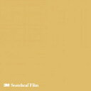 【スコッチカル】【3mスコッチカル】【スコッチカルフィルム】 XLシリーズ 不透過タイプ シャンパンゴールド グロス JS1310XL 1000mm×50M