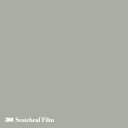 【スコッチカル】【3mスコッチカル】【スコッチカルフィルム】 XLシリーズ 不透過タイプ シルバーグレイ グロス JS1002XL 1000mm×50M
