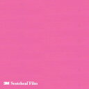 【スコッチカル】【3mスコッチカル】【スコッチカルフィルム】 XLシリーズ 不透過タイプ ジュヴィナイルピンク マット JS1212XL 1000mm×50M