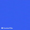 【スコッチカル】【3mスコッチカル】【スコッチカルフィルム】 XLシリーズ 不透過タイプ マーブルブルー マット JS6607XL 1000mm×50M