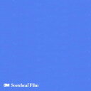 【スコッチカル】【3mスコッチカル】【スコッチカルフィルム】 XLシリーズ 不透過タイプ シャモニー グロス JS6610XL 1000mm×50M