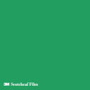 【スコッチカル】【3mスコッチカル】【スコッチカルフィルム】 XLシリーズ 不透過タイプ エンパイアグリーン グロス JS6711XL 1000mm×50M