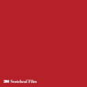 【スコッチカル】【3mスコッチカル】【スコッチカルフィルム】 XLシリーズ 透過タイプ カージナルレッド グロス TP3213XL 1000mm×50M
