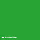 【スコッチカル】【3mスコッチカル】【スコッチカルフィルム】 XLシリーズ 透過タイプ ゲイグリーン グロス TP3706XL 1000mm×50M