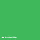 【スコッチカル】【3mスコッチカル】【スコッチカルフィルム】 XLシリーズ 透過タイプ ブライトグリーン グロス TP3723XL 1000mm×50M