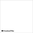 【スコッチカル】【3mスコッチカル】【スコッチカルフィルム】 XLシリーズ 透過タイプ ホワイト グロス TL5001XL 1220mm×50M