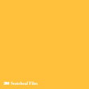 【スコッチカル】【3mスコッチカル】【スコッチカルフィルム】 XLシリーズ 透過タイプ サンフラワー マット TL5103XL 1000mm×50M