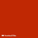 【スコッチカル】【3mスコッチカル】【スコッチカルフィルム】 Jシリーズ 不透過タイプ パーシモン グロス SC417 1000mm×20M
