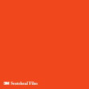 【スコッチカル】【3mスコッチカル】【スコッチカルフィルム】 Jシリーズ 不透過タイプ バーントオレンジ グロス SC422 1000mm×20M