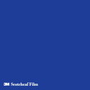 【スコッチカル】【3mスコッチカル】【スコッチカルフィルム】 Jシリーズ 不透過タイプ ビビットブルー グロス SC675 1000mm×20M