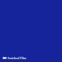 【スコッチカル】【3mスコッチカル】【スコッチカルフィルム】 Jシリーズ 不透過タイプ ロイヤルブルー グロス SC682 1000mm×20M