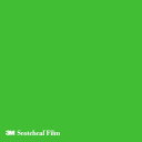 【スコッチカル】【3mスコッチカル】【スコッチカルフィルム】 Jシリーズ 不透過タイプ イエローグリーン グロス SC736 1000mm×20M