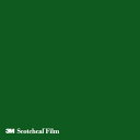 【スコッチカル】【3mスコッチカル】【スコッチカルフィルム】 Jシリーズ 不透過タイプ フォレストグリーン グロス SC749 1000mm×20M