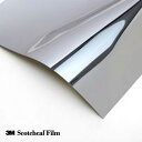 【スコッチカル】【3mスコッチカル】【スコッチカルフィルム】 3M メタリックフィルム プラチナミラー グロス JS8801 914mm×45.7M