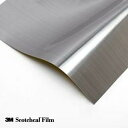 【スコッチカル】【3mスコッチカル】【スコッチカルフィルム】 3M メタリックフィルム プラチナシルバー JS8802 914mm×45.7M