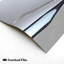 【スコッチカル】【3mスコッチカル】【スコッチカルフィルム】 3M メタリックフィルム トランスルーセントミラー 7755-520 1220mm×50M