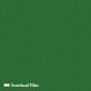 【スコッチカル】【フロアマーキングフィルム】【スコッチカルフィルム】 3M フロアマーキングフィルム グリーン FF701 914mm×10M