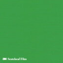 【スコッチカル】【3mスコッチカル】【スコッチカルフィルム】 【1m単位】XLシリーズ 不透過タイプ モイスチャーグリーン グロス JS1719XL 1000mm巾 切売