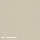 【スコッチカル】【3mスコッチカル】【スコッチカルフィルム】 【1m単位】XLシリーズ 不透過タイプ ストリートグレイ グロス JS1108XL 1000mm巾 切売