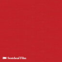 【スコッチカル】【3mスコッチカル】【スコッチカルフィルム】 【1m単位】XLシリーズ 不透過タイプ マダムローズ グロス JS1209XL 1000mm巾 切売
