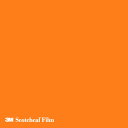 【スコッチカル】【3mスコッチカル】【スコッチカルフィルム】 【1m単位】XLシリーズ 不透過タイプ シルキーオレンジ マット JS1404XL 1000mm巾...