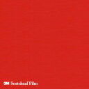 【スコッチカル】【3mスコッチカル】【スコッチカルフィルム】 【1m単位】XLシリーズ 不透過タイプ グレースフルレッド マット JS6209XL 1000mm巾 切売